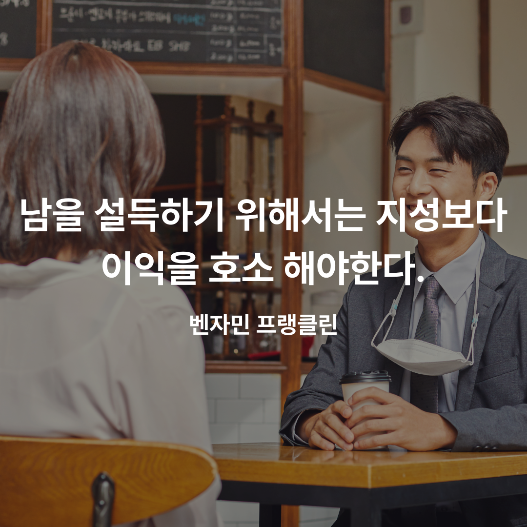 제목을-입력해주세요_-001-28.png