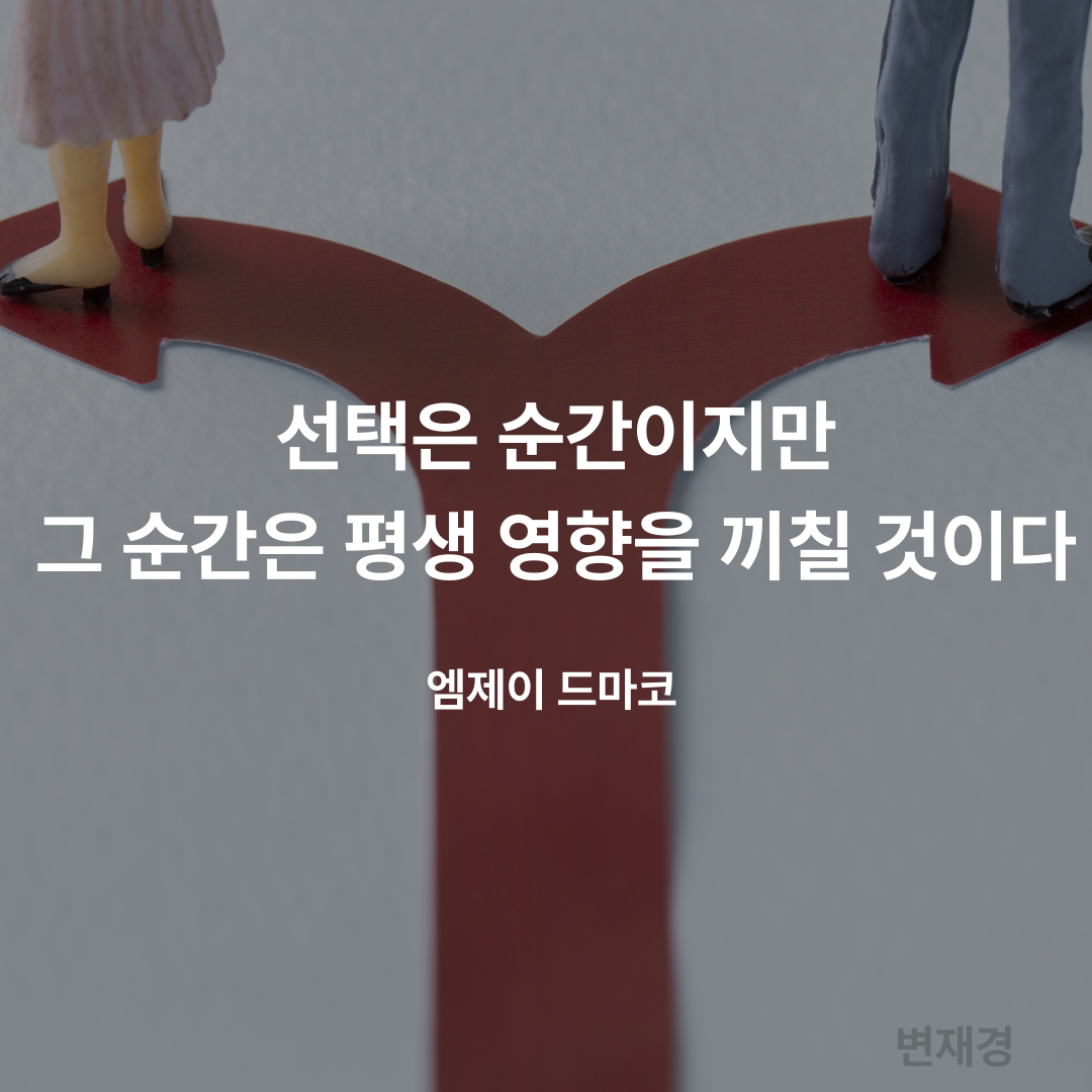 제목을-입력해주세요_-001-29.png