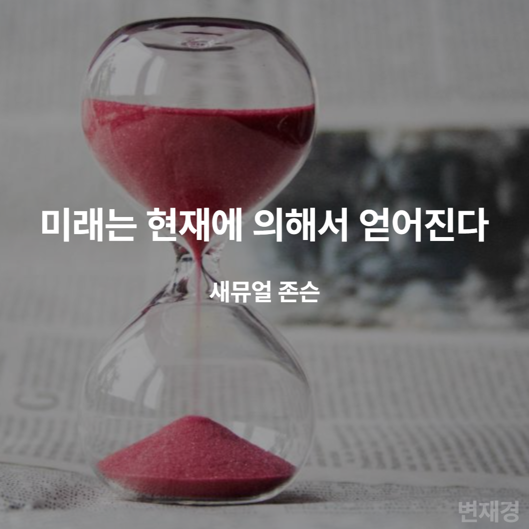제목을 입력해주세요_-001 (2).png