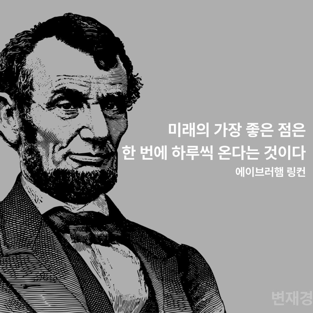 제목을-입력해주세요_-001 (11).png
