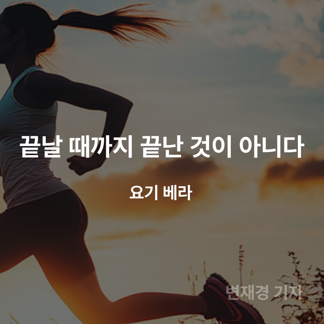 제목을-입력해주세요_-001-30.png