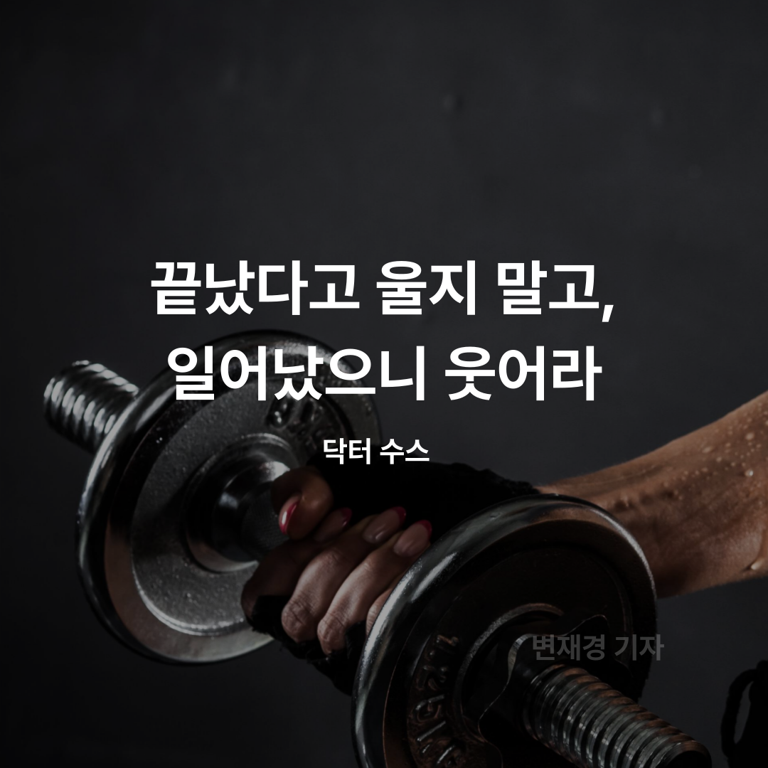 제목을-입력해주세요_-001 (10).png
