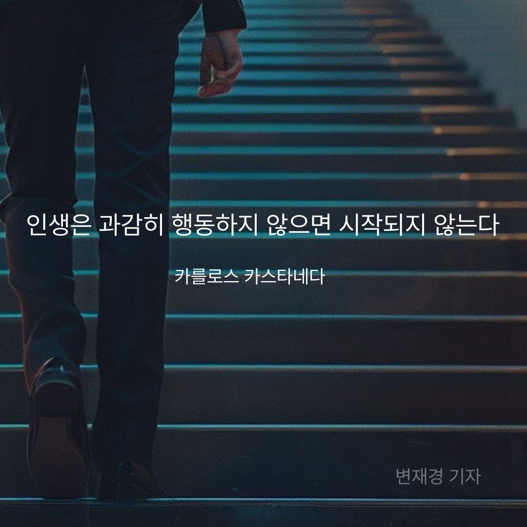 제목을-입력해주세요_-001 (12).png