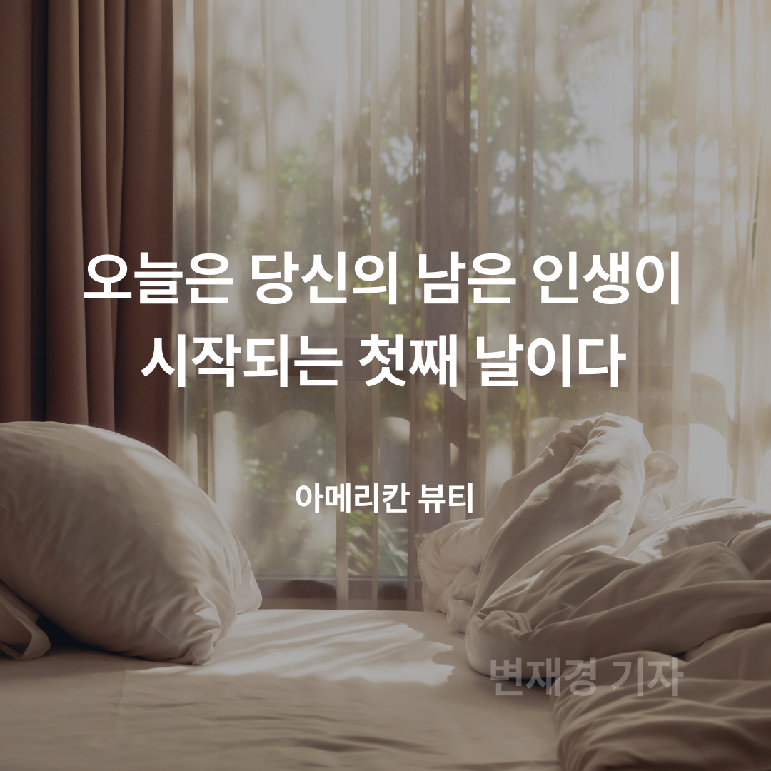 제목을-입력해주세요_-001.png
