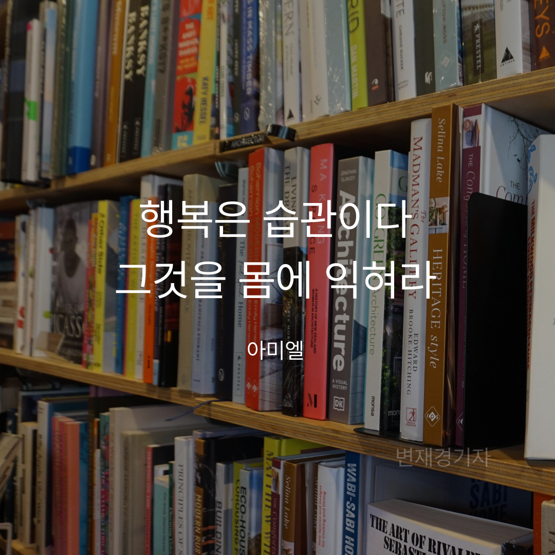 제목을-입력해주세요_-001 (13).png