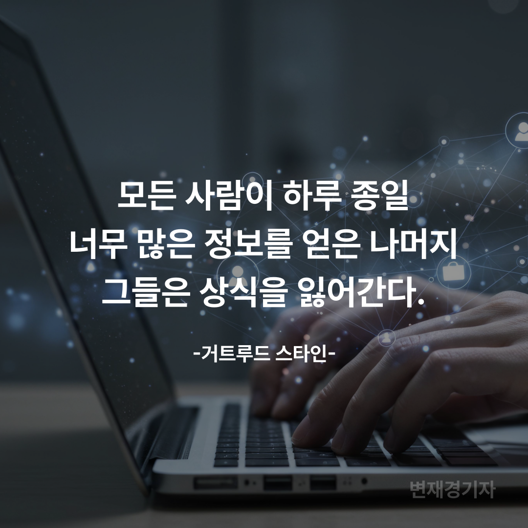 제목을-입력해주세요_-001 (1).png
