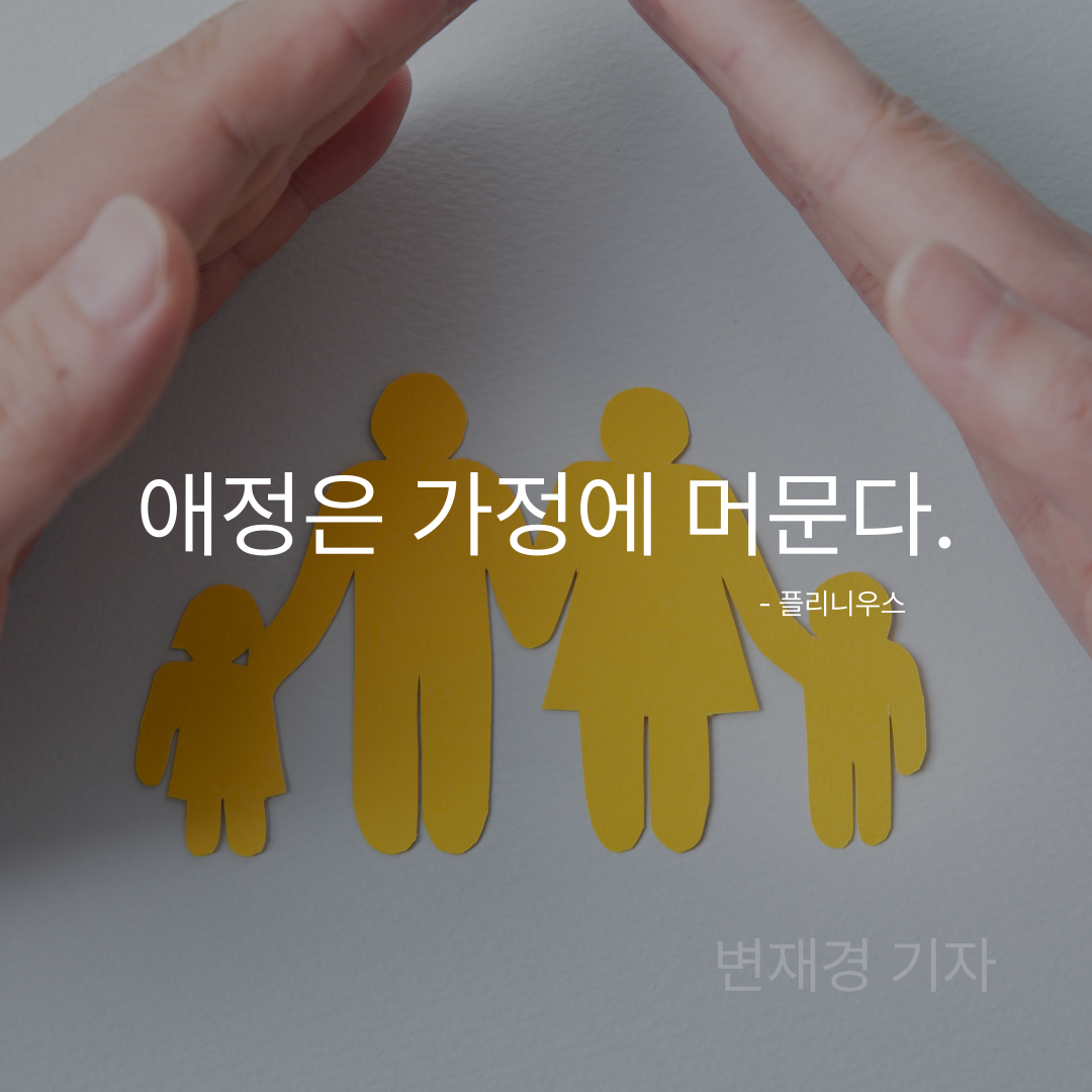 제목을-입력해주세요_-001 (14).png