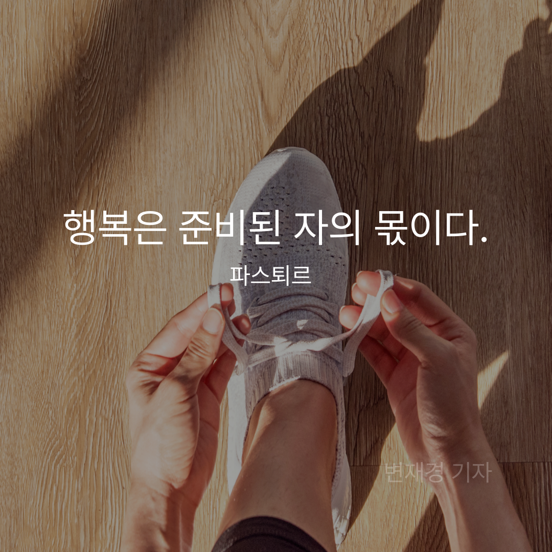 제목을-입력해주세요_-001 (15).png
