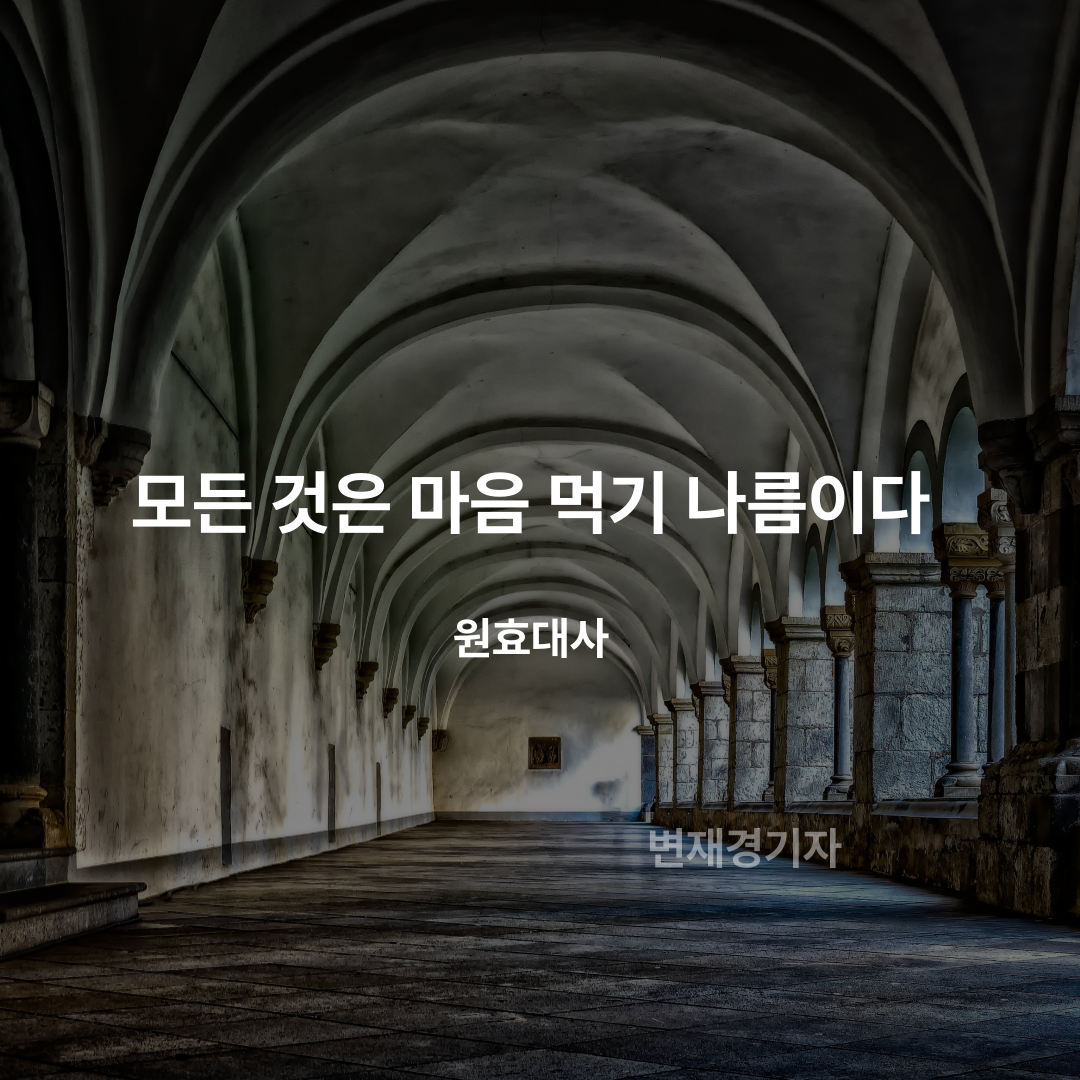 제목을-입력해주세요_-001-31.png