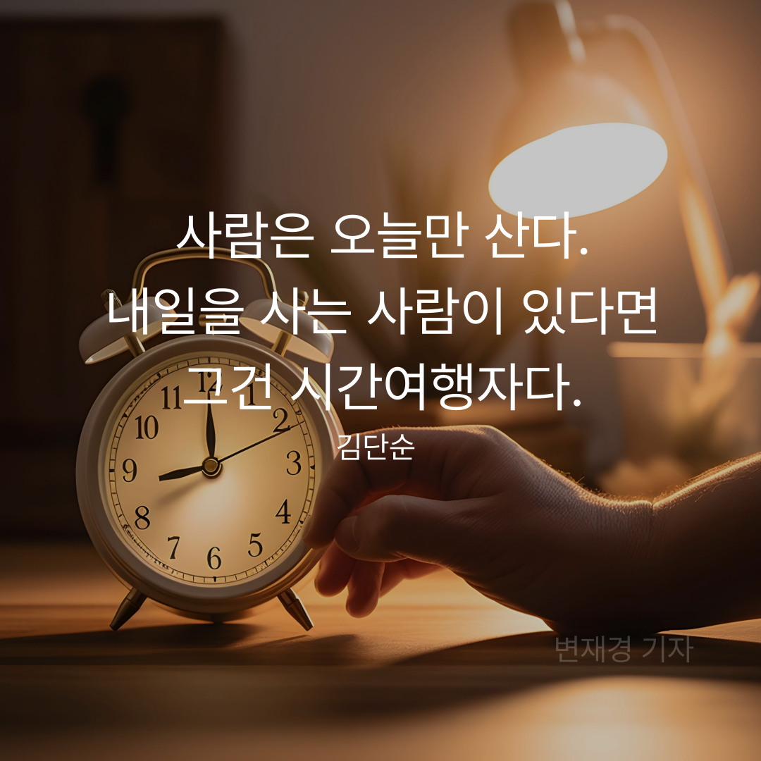 제목을-입력해주세요_-001 (2).png