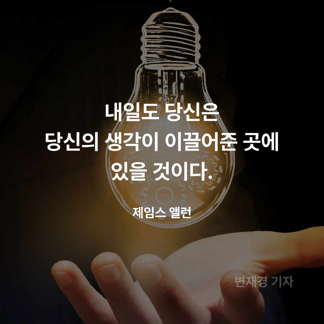 제목을 입력해주세요. (4).png