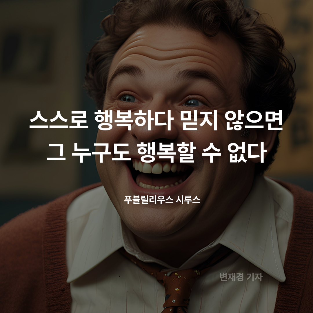 제목을-입력해주세요_-001-32.png
