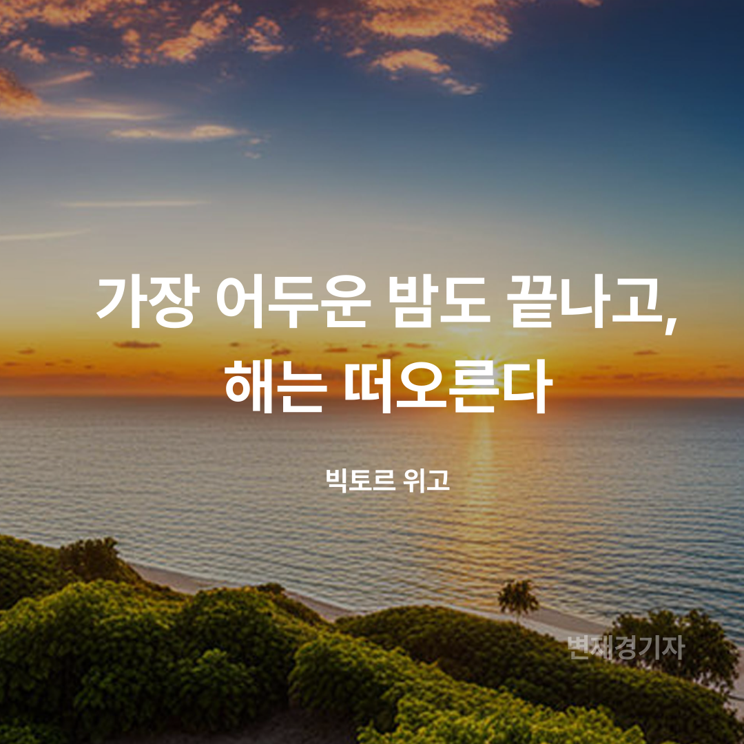 제목을-입력해주세요_-001 (3).png