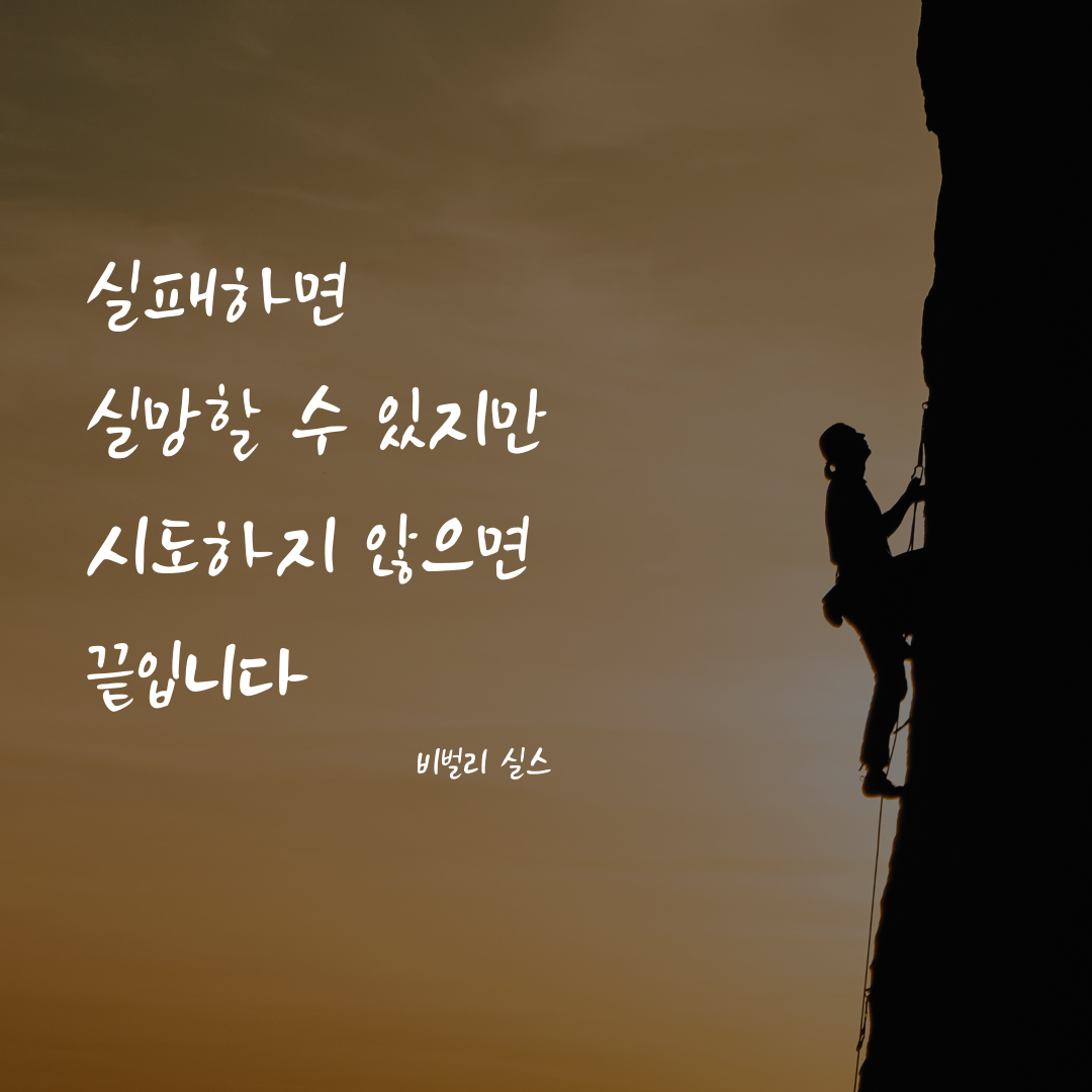 제목을-입력해주세요_-001-33.png