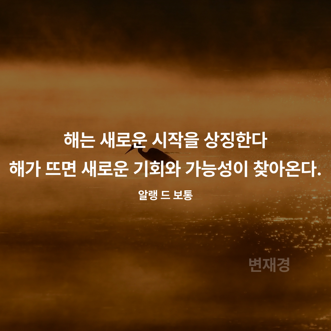 제목을 입력해주세요. (13).png
