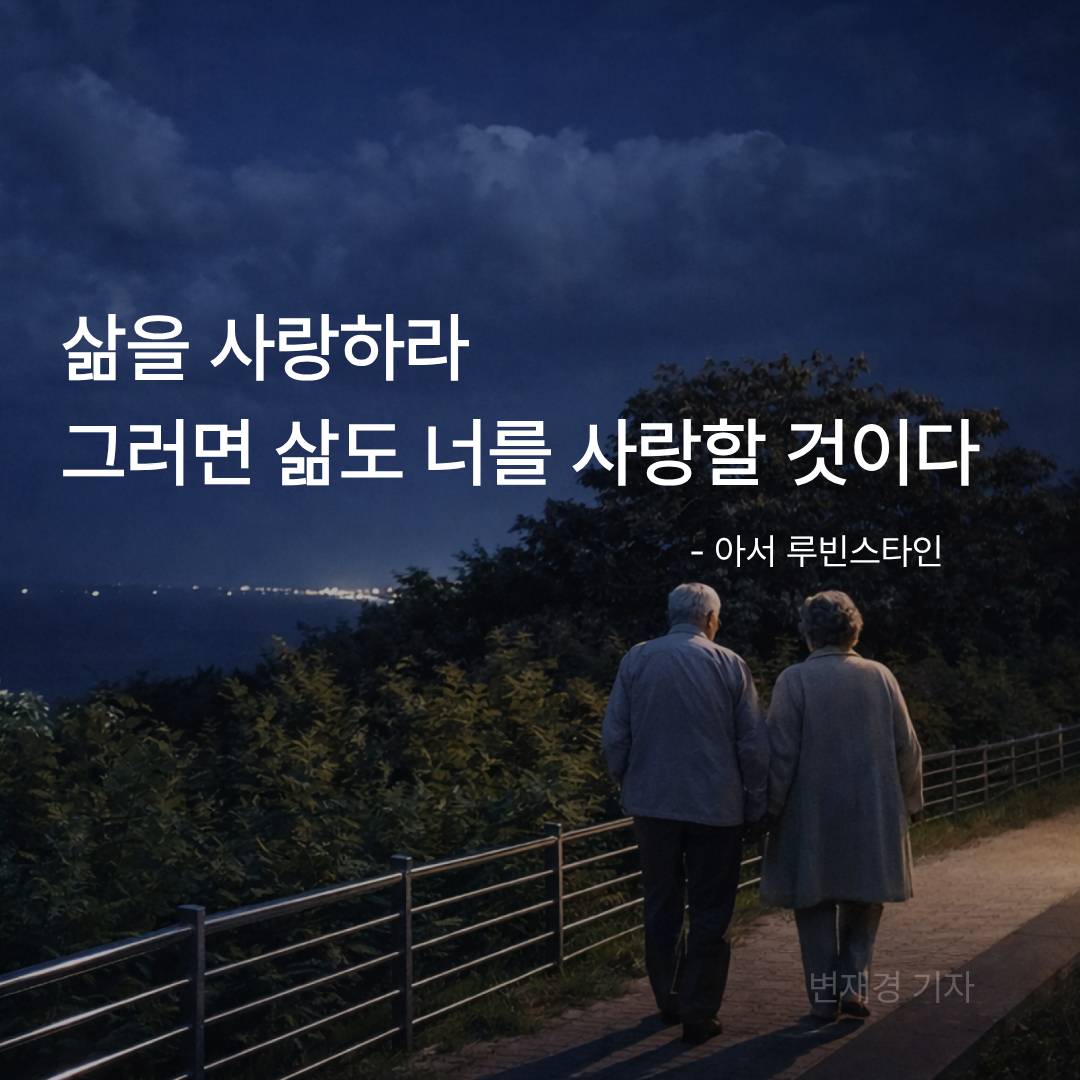 제목을 입력해주세요. (14).png
