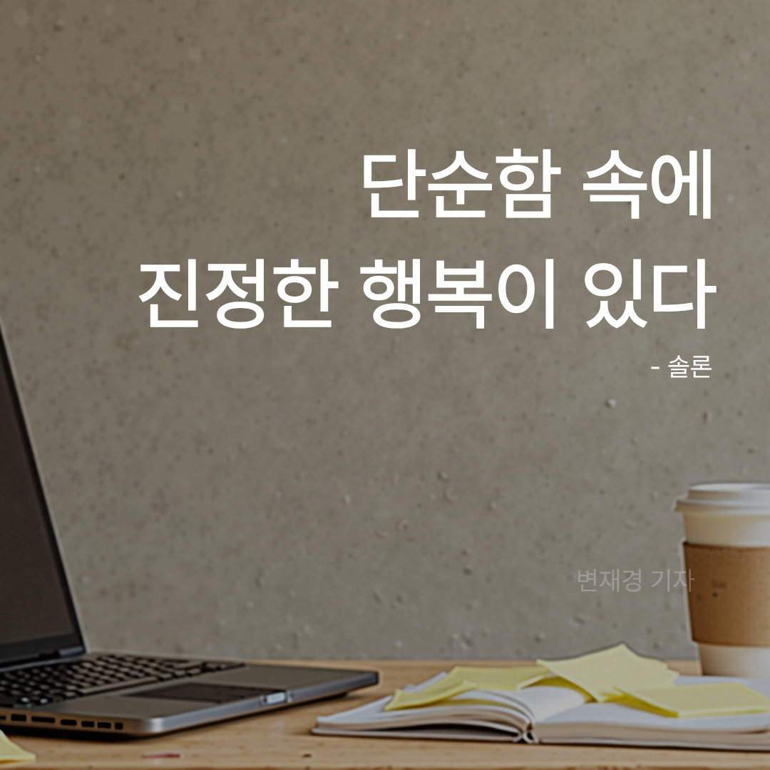 제목을 입력해주세요. (15).png