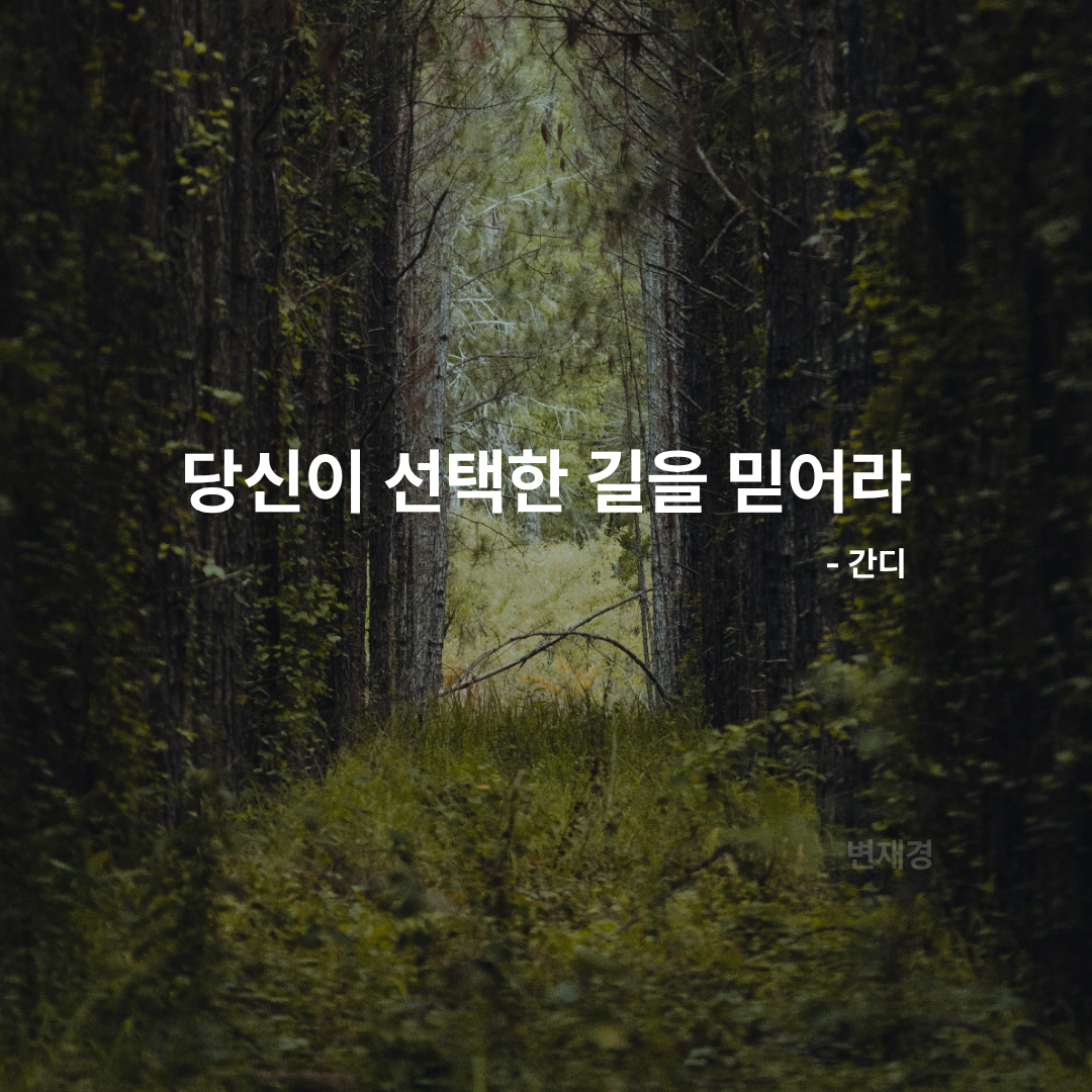제목을 입력해주세요. (16).png