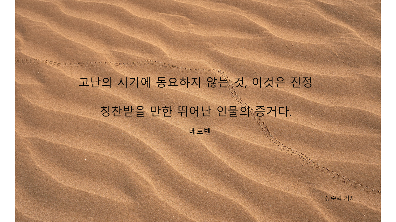 하루명언.png