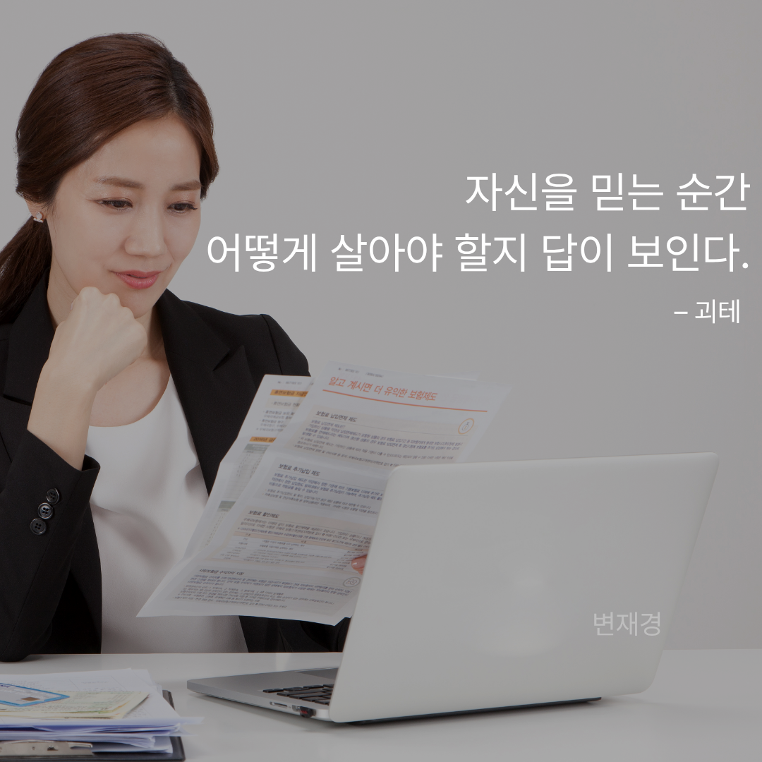 제목을 입력해주세요. (17).png