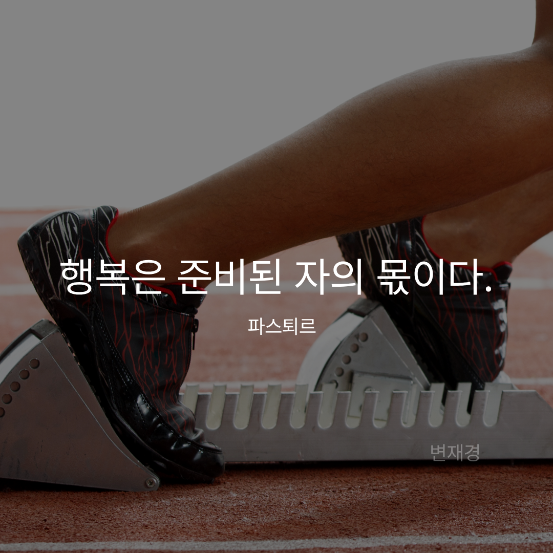 제목을 입력해주세요. (18).png