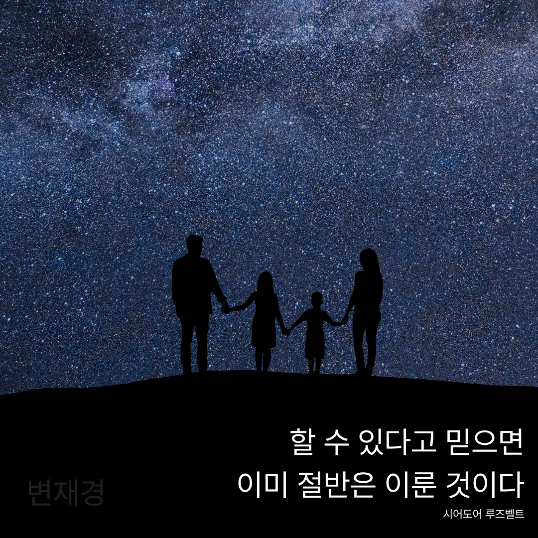 제목을 입력해주세요. (19).png