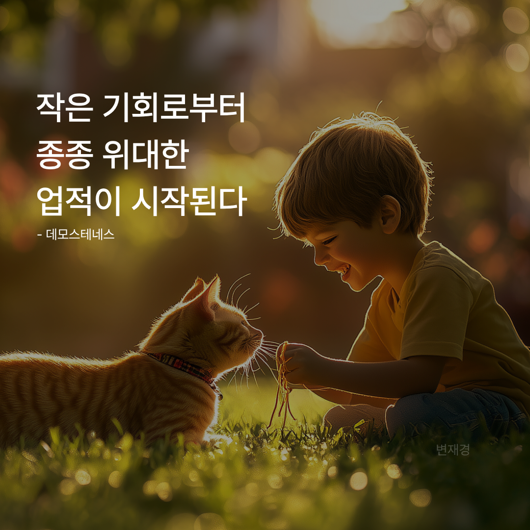 제목을 입력해주세요. (20).png