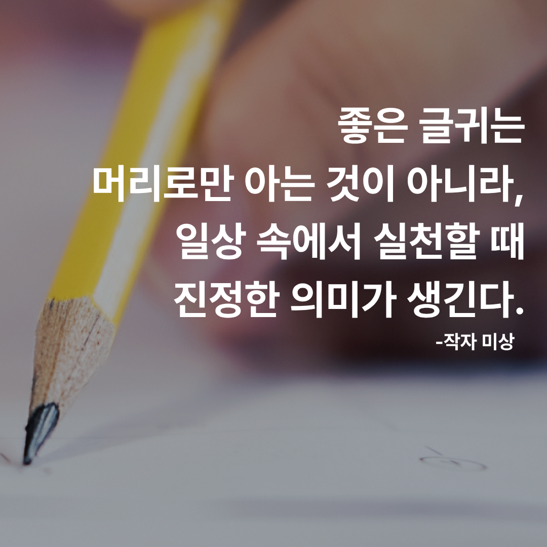 제목을 입력해주세요. (1).png