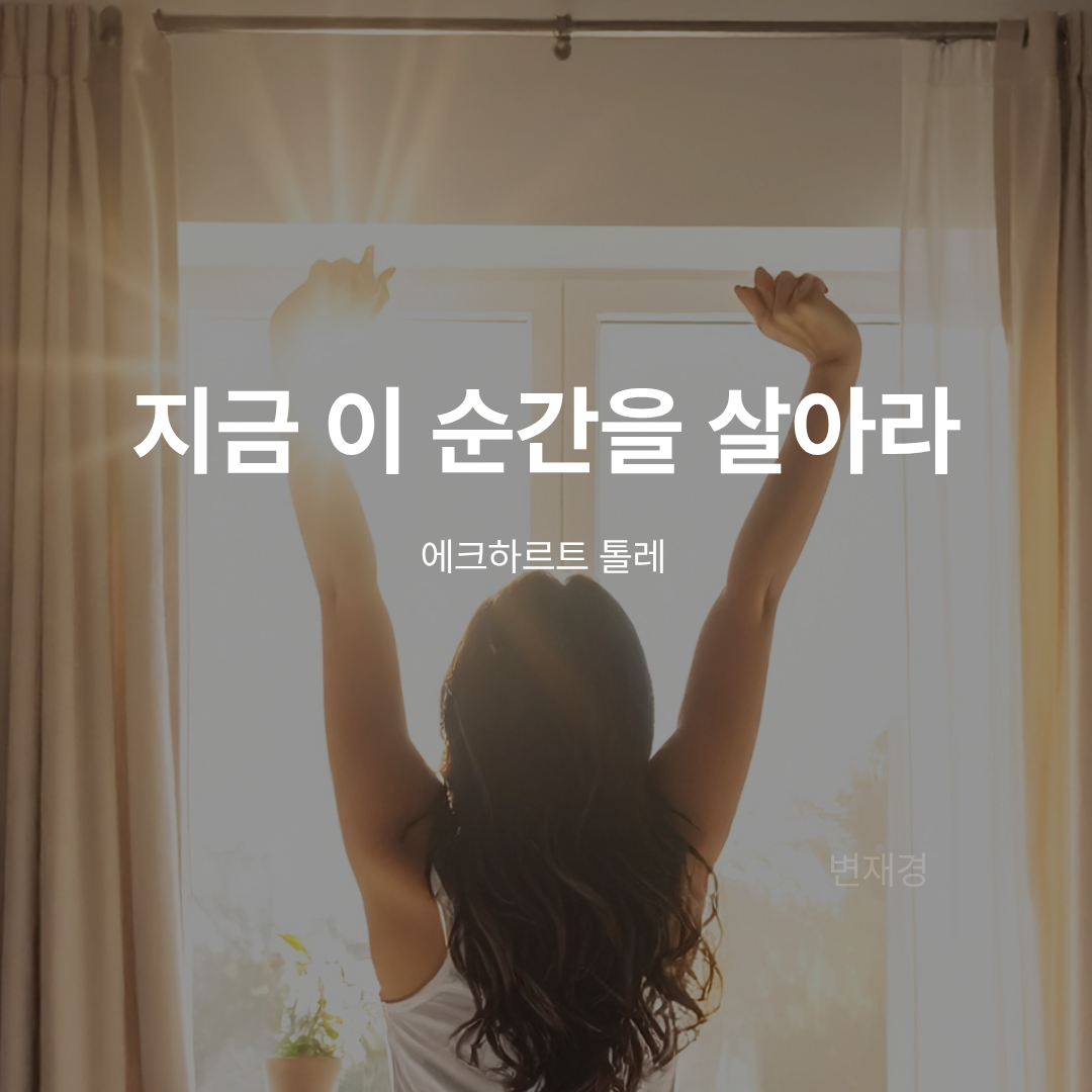 제목을 입력해주세요. (2).png