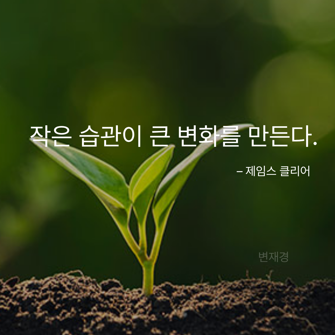 제목을 입력해주세요. (4).png
