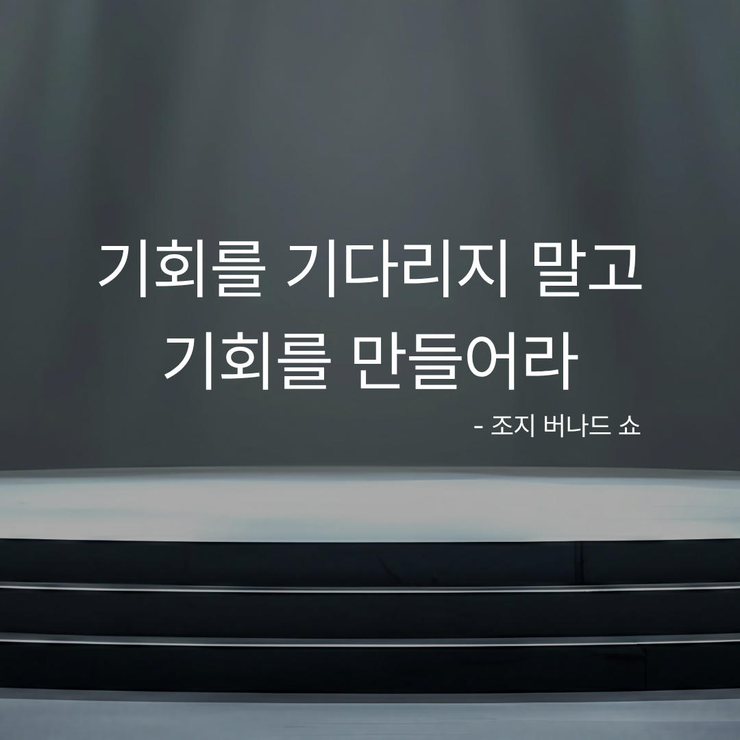 제목을 입력해주세요. (6).png