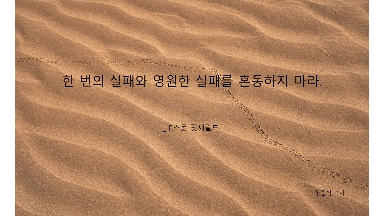하루명언.png